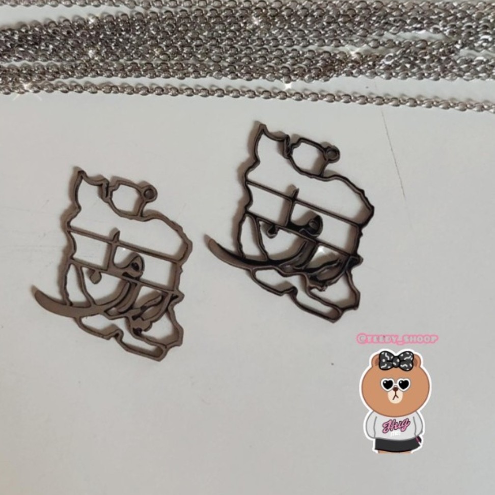 پلاک تک ایران ما استیل