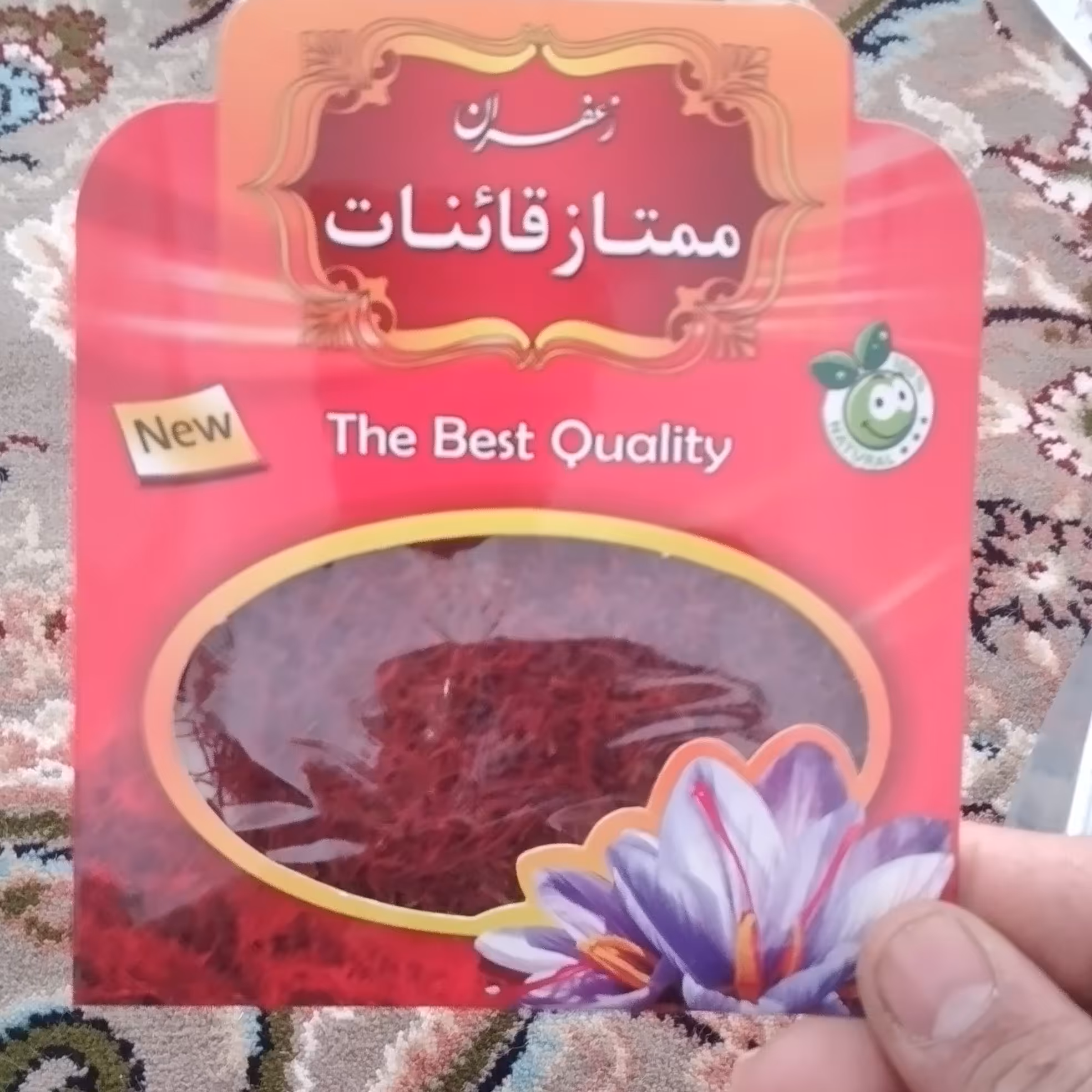 زعفران ممتاز 3 گرمی درجه یک