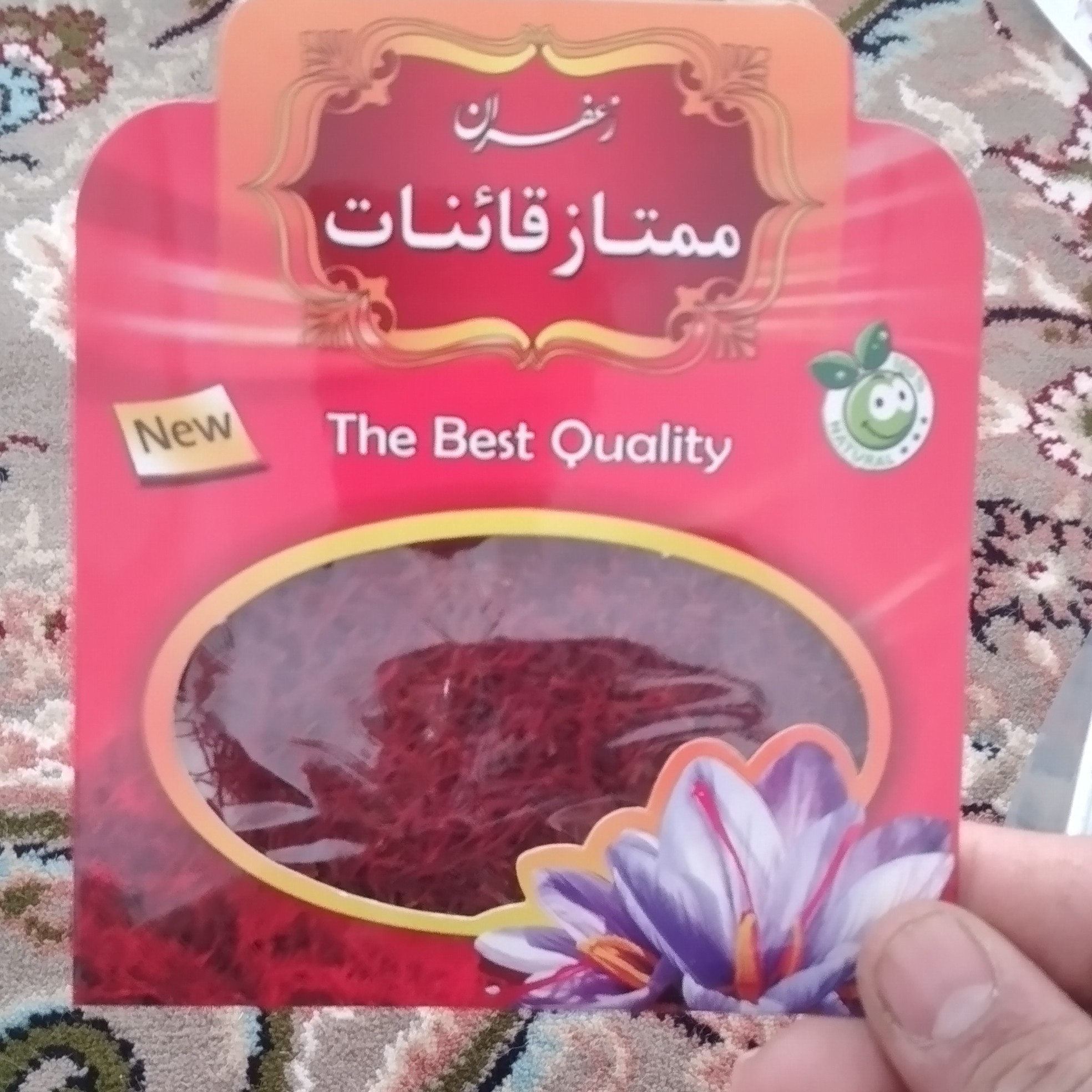 زعفران ممتاز 3 گرمی درجه یک