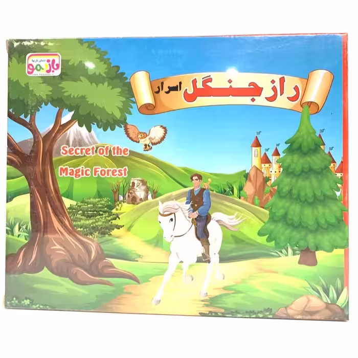 بازی فکری راز جنگل 