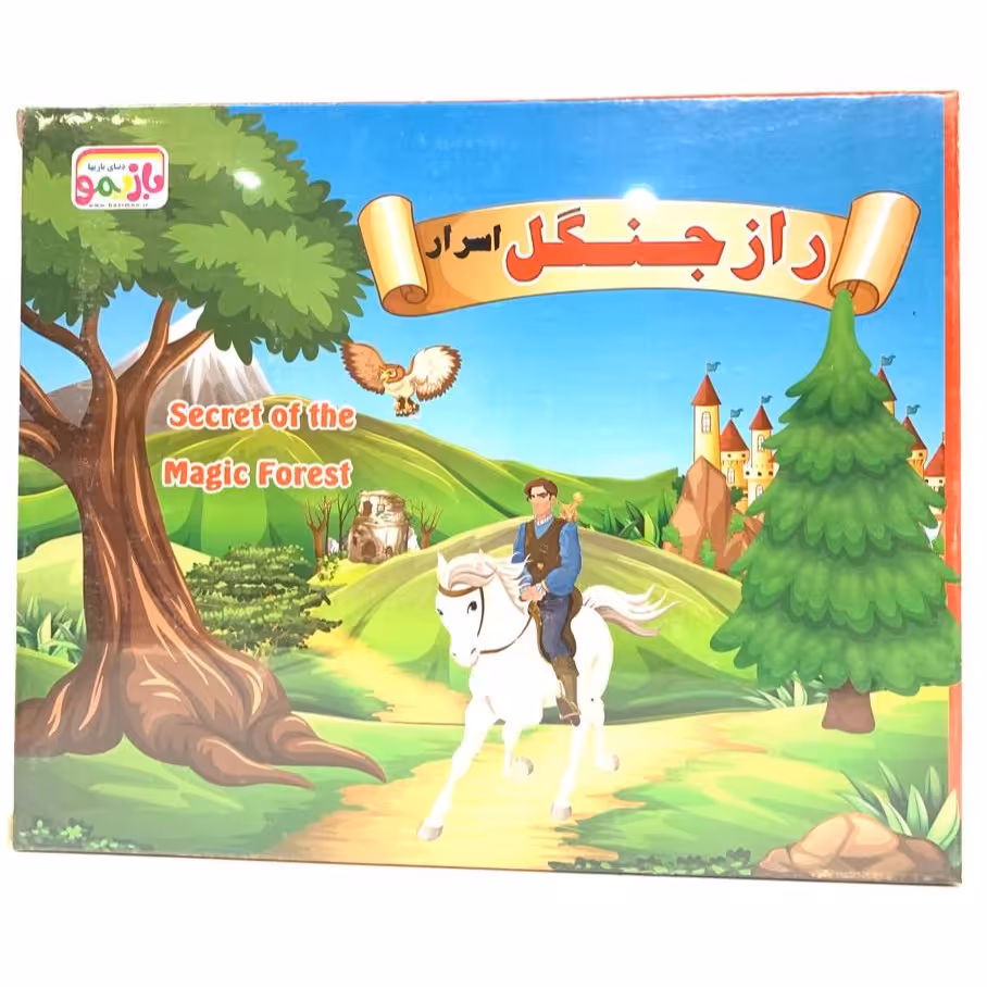 بازی فکری راز جنگل 