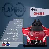 ماشین شارژی فلامینگو flamingo مدل QD-S600 PAINT