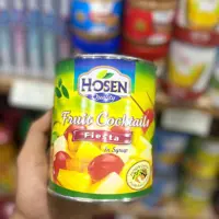 کمپوت میوه های استوایی  (مارکhosen) بهترین مارک توی بازار