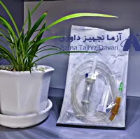 ست سرم حلما