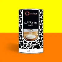 پودر کلاژن گاوی  100 گرمی خالص برند پودرینو
