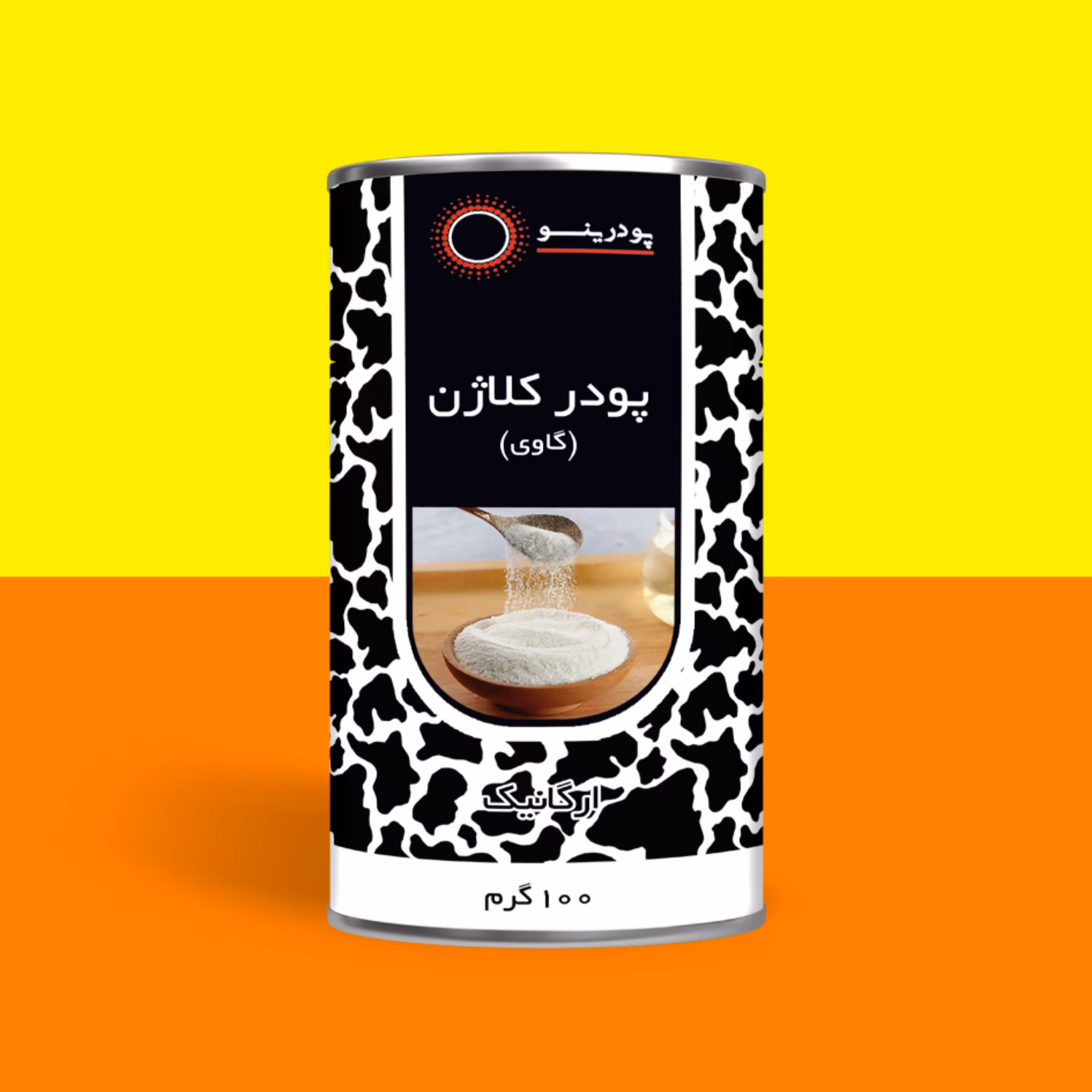 پودر کلاژن گاوی  100 گرمی خالص برند پودرینو