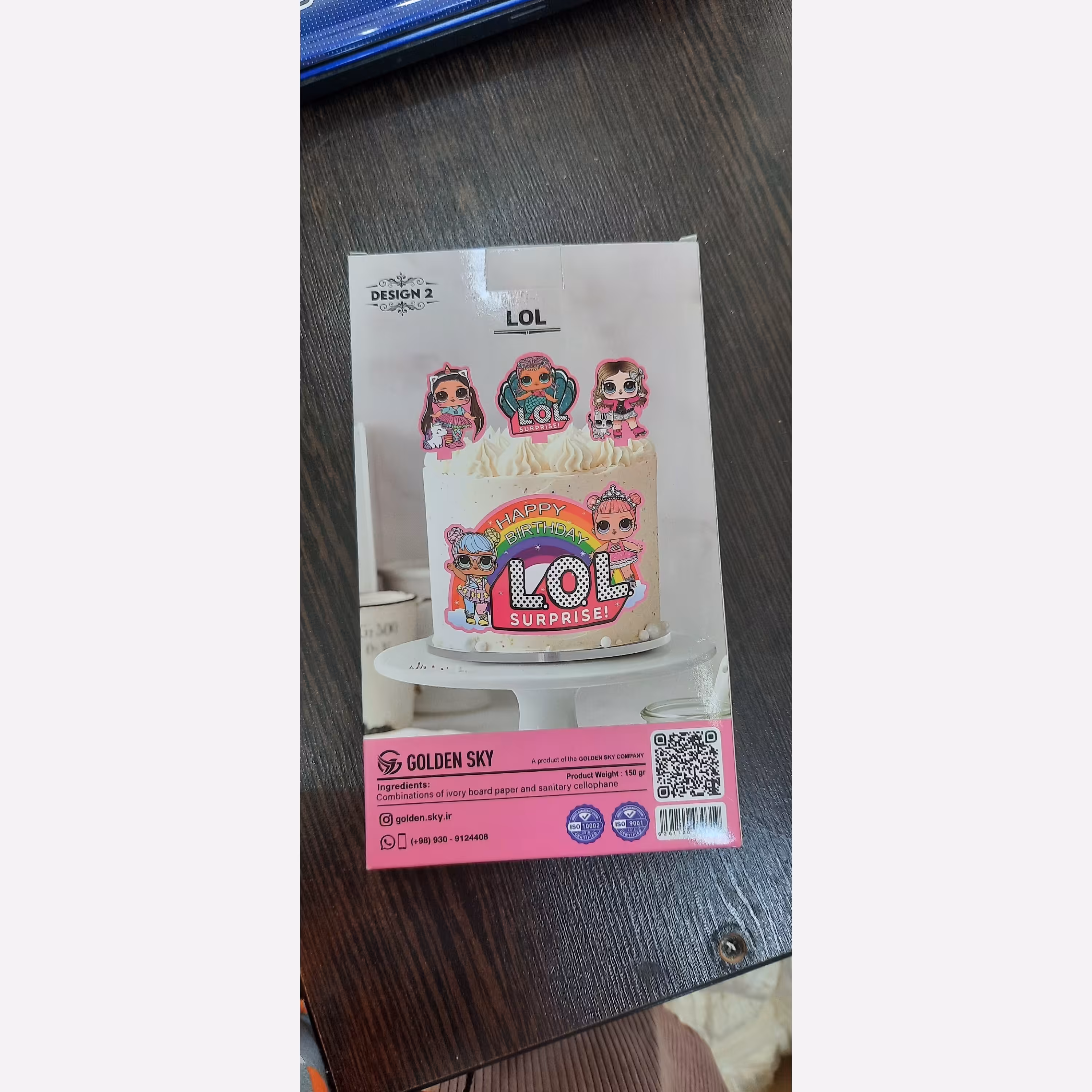 عکس کیک lol surprise