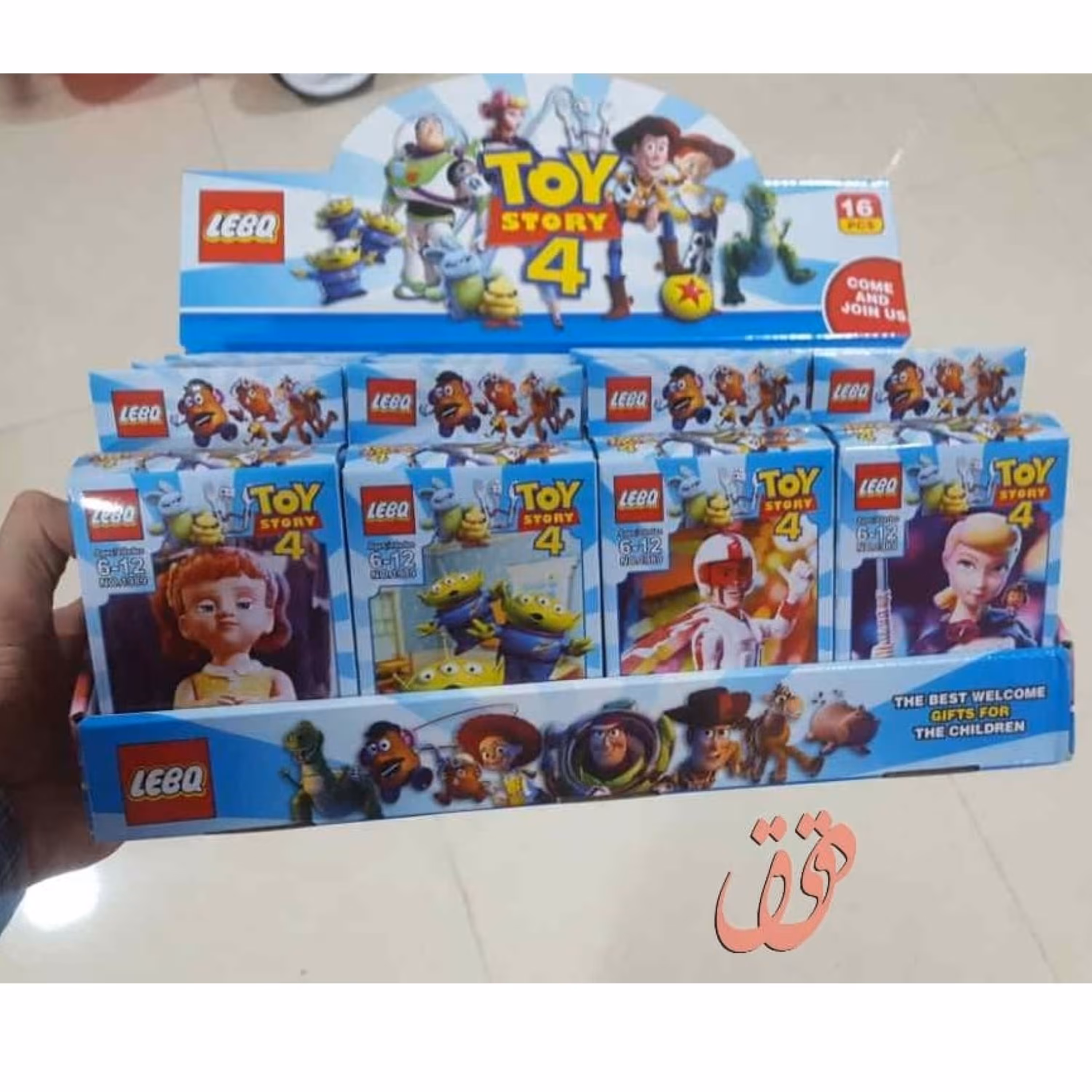 خرید اسباب بازی لگو داستان اسباب بازی به قیمت پایین