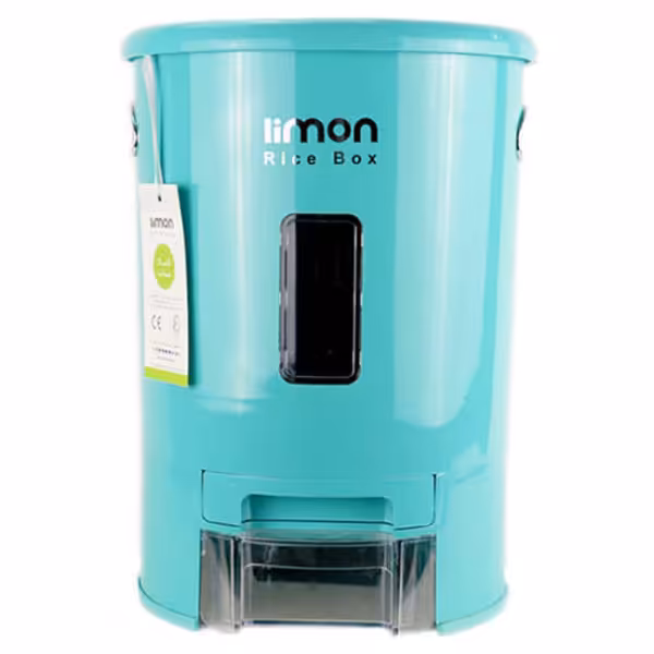 ظرف برنج لیمون مدل q392