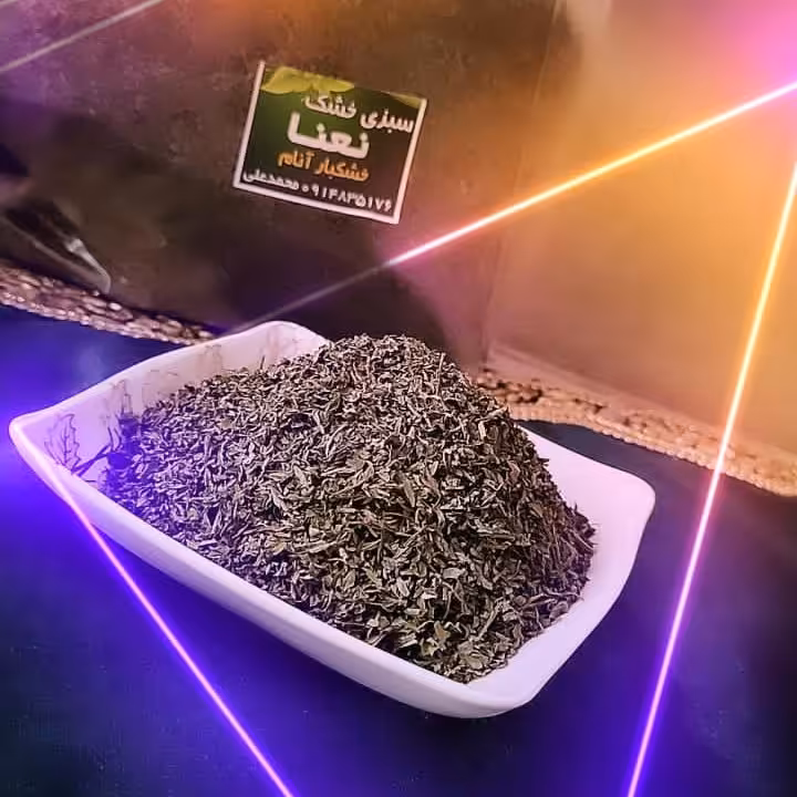 نعنا خشک(100گرمی)