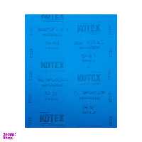 مجموعه 3 عددی ورق سنباده کوتکس مدل K-220