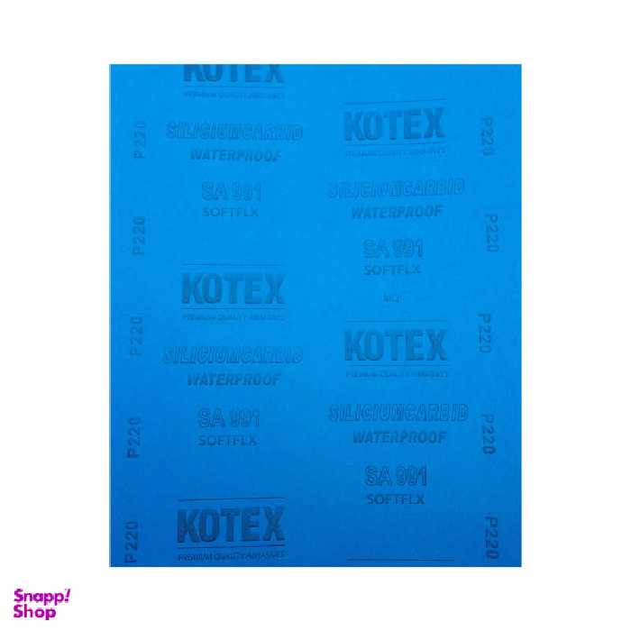 مجموعه 3 عددی ورق سنباده کوتکس مدل K-220