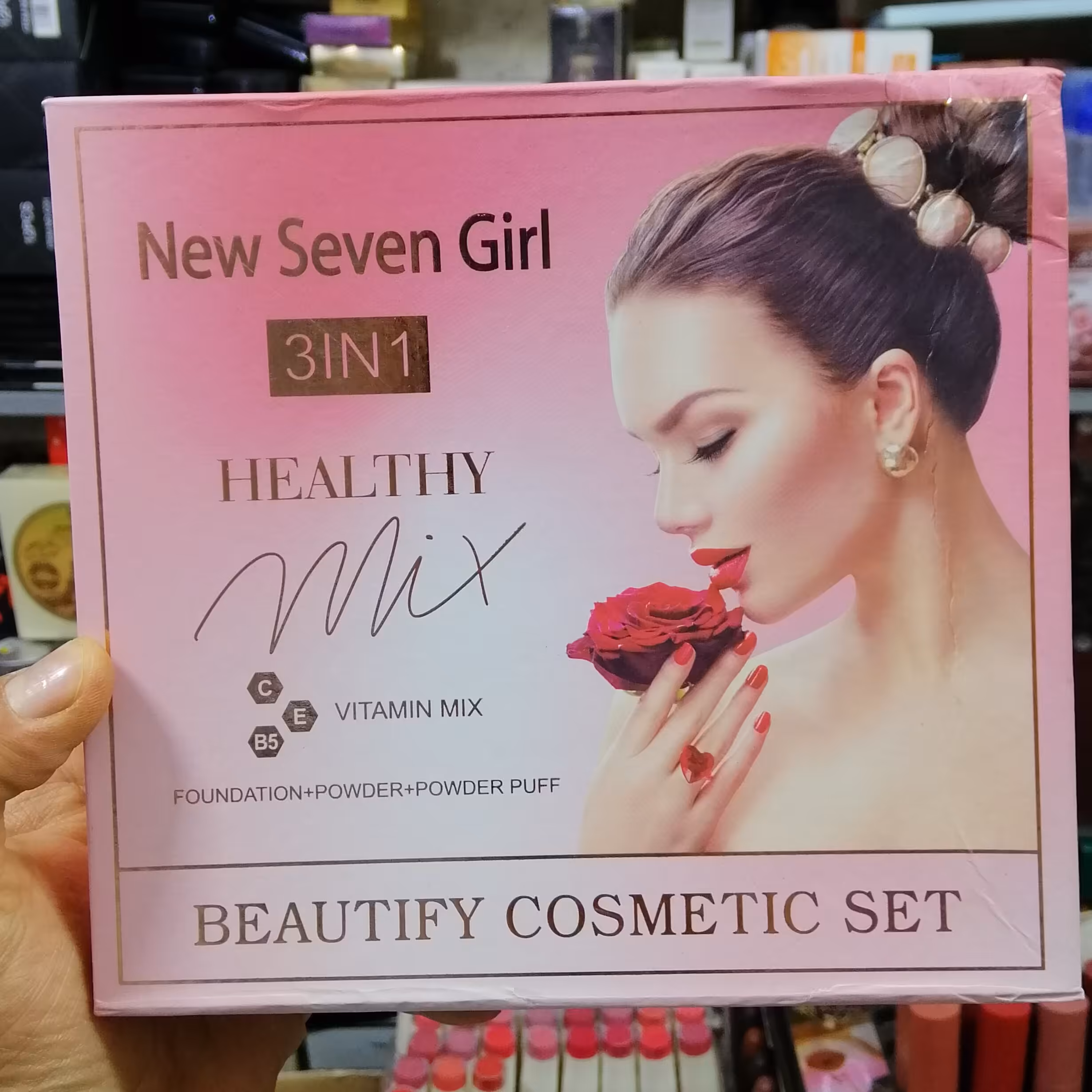 ست کرم پودر و پنکیک و بیوتی بلندر