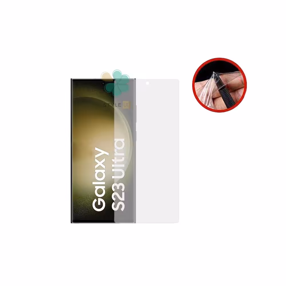 محافظ صفحه گوشی سامسونگ Samsung S23 Ultra مدل نانو مات