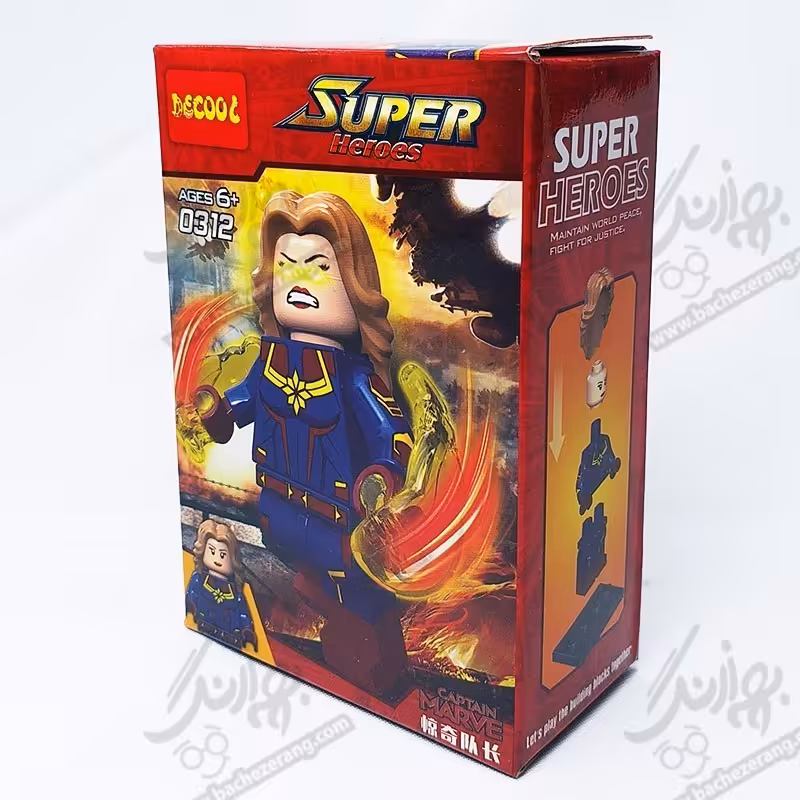 لگو دکول شخصیت کاپیتان مارول کد 0312