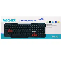 کیبورد مچر مدل MR-302