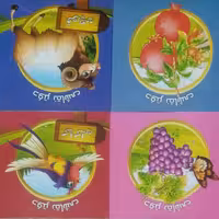 دفتر نقاشی(پک50عددی)در چند طرح مختلف