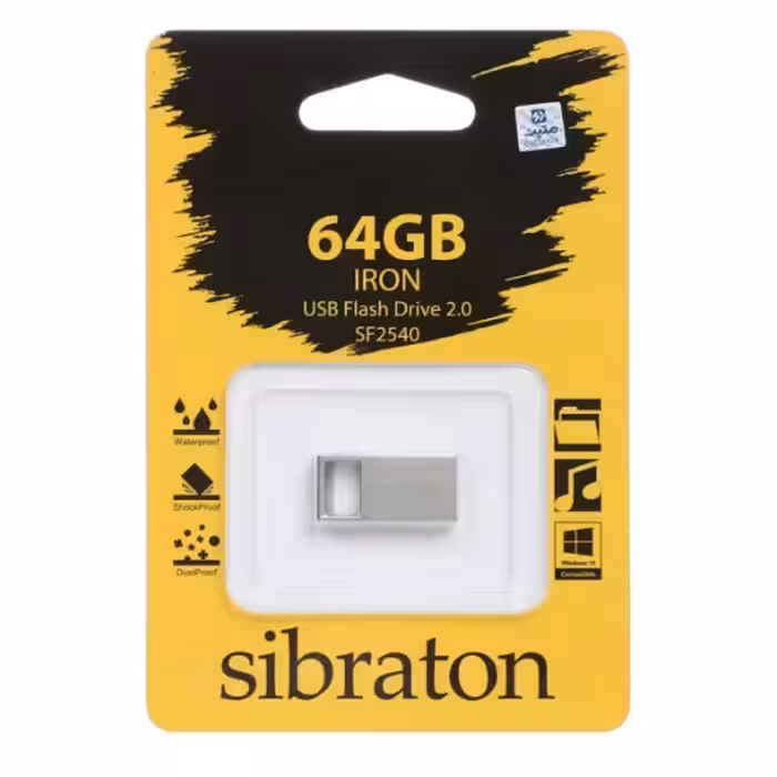 فلش مموری سیبراتون مدل IRON SF2540 USB2.0 ظرفیت 64 گیگابایت