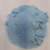 کود 121236npk.  کیسه ای گما یونان    10 کیلویی