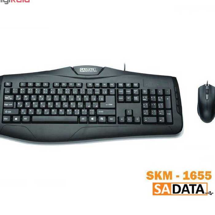 کیبورد و ماوس سادیتا مدل SKM-1655 با حروف فارسی