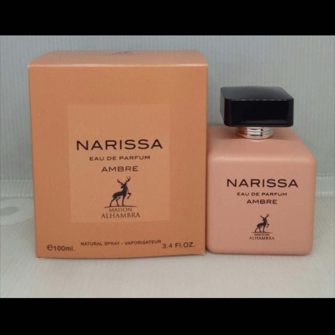 ادکلن نارسیسو امبر الحمبرا