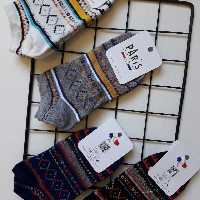 جوراب مچی سنتی 