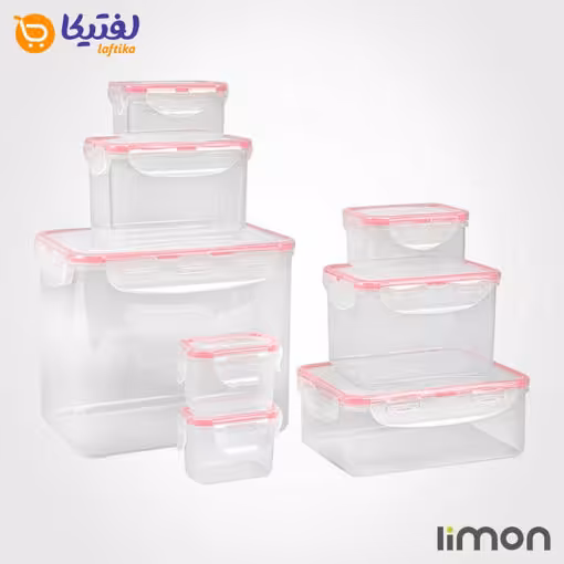 سرویس فریزری 16 پارچه مستطیل لیمون 792