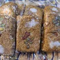 چهارمغز معجون