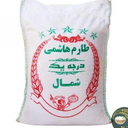 برنج طارم هاشمی درجه یک-آستانه اشرفیه-خوش عطر و قد