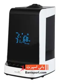 بخور سرد و گرم imperial AH507