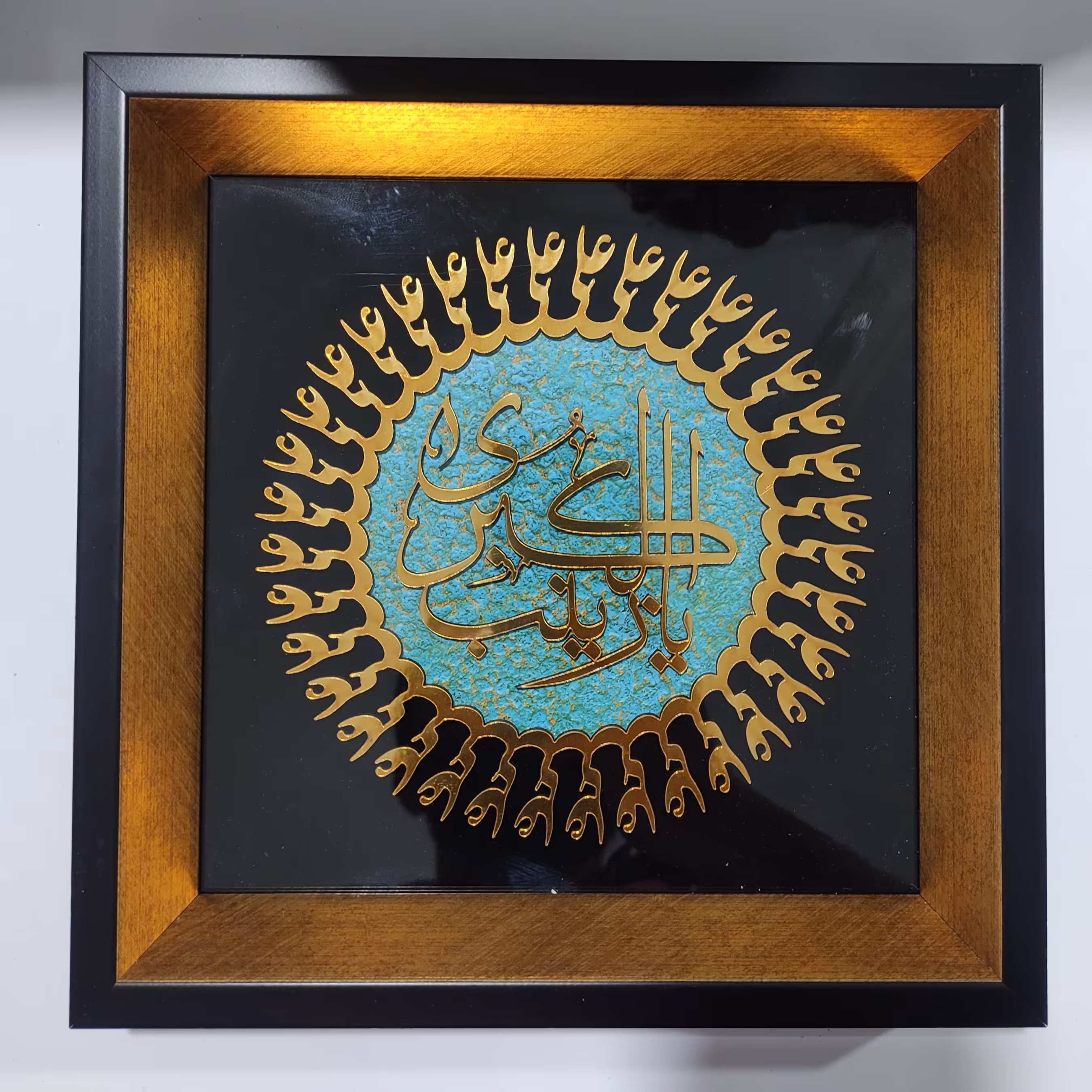 تابلو معرق لیزری یازینب الکبری سایز 24در24