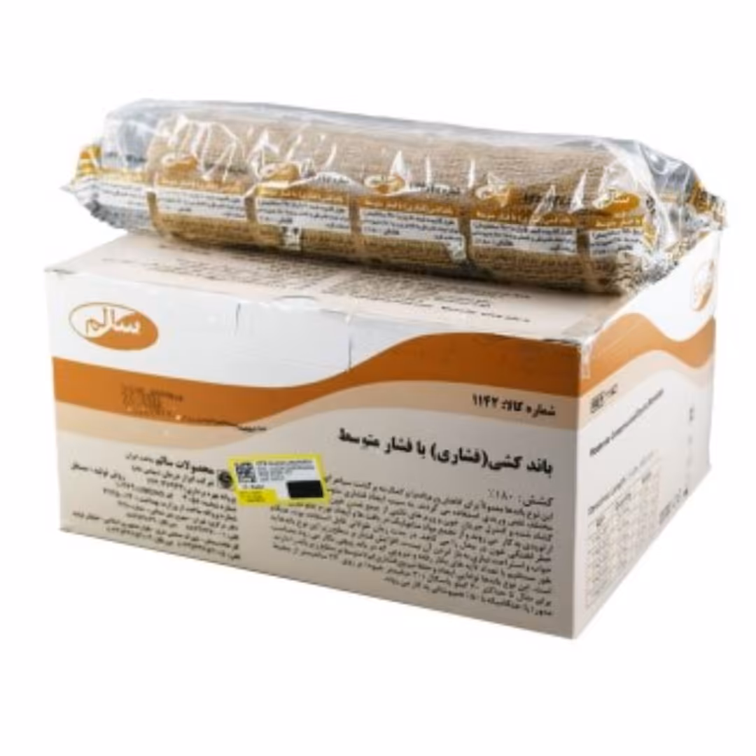 باند کشی فشار متوسط سالم 20.450 سانت هربسته6تایی 



