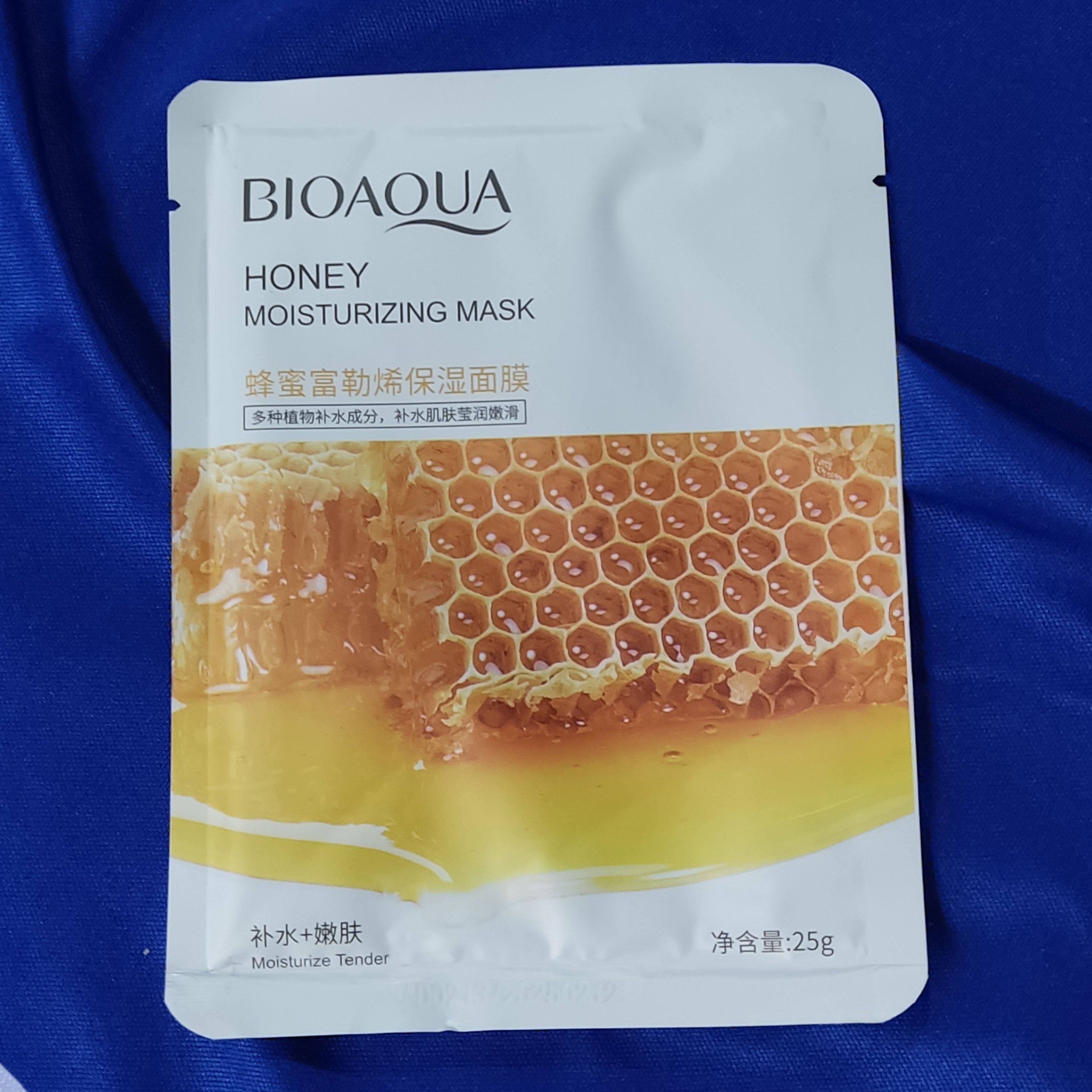 ماسک ورقه ای صورت عسل برند بیوآکوا اورجینال