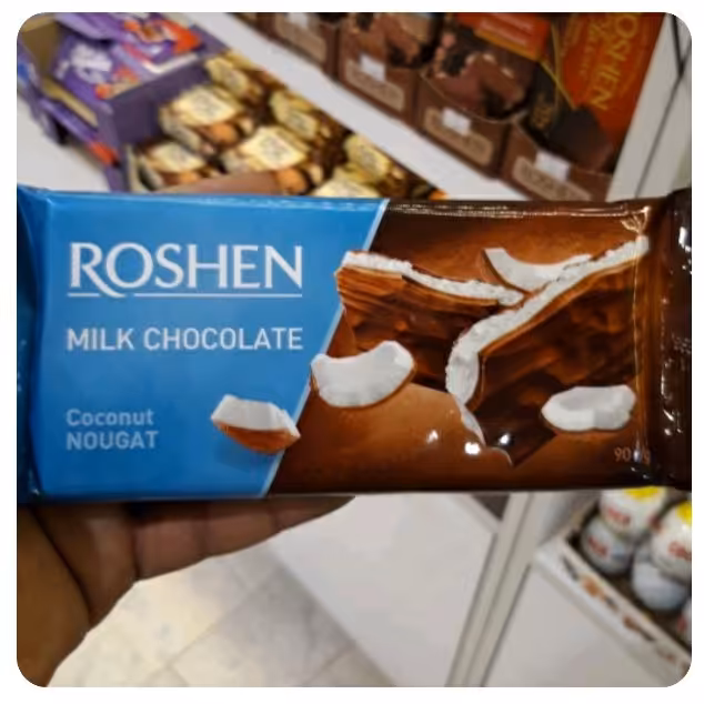 شکلات تخته ای روشن ،شیر شکلات بامغز نوقاو نارگیل