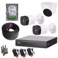 پکیج کامل 3 دوربینه ی 2 مگاپیکسل  داهوا با قیمت عالی و کیفیت استثنایی