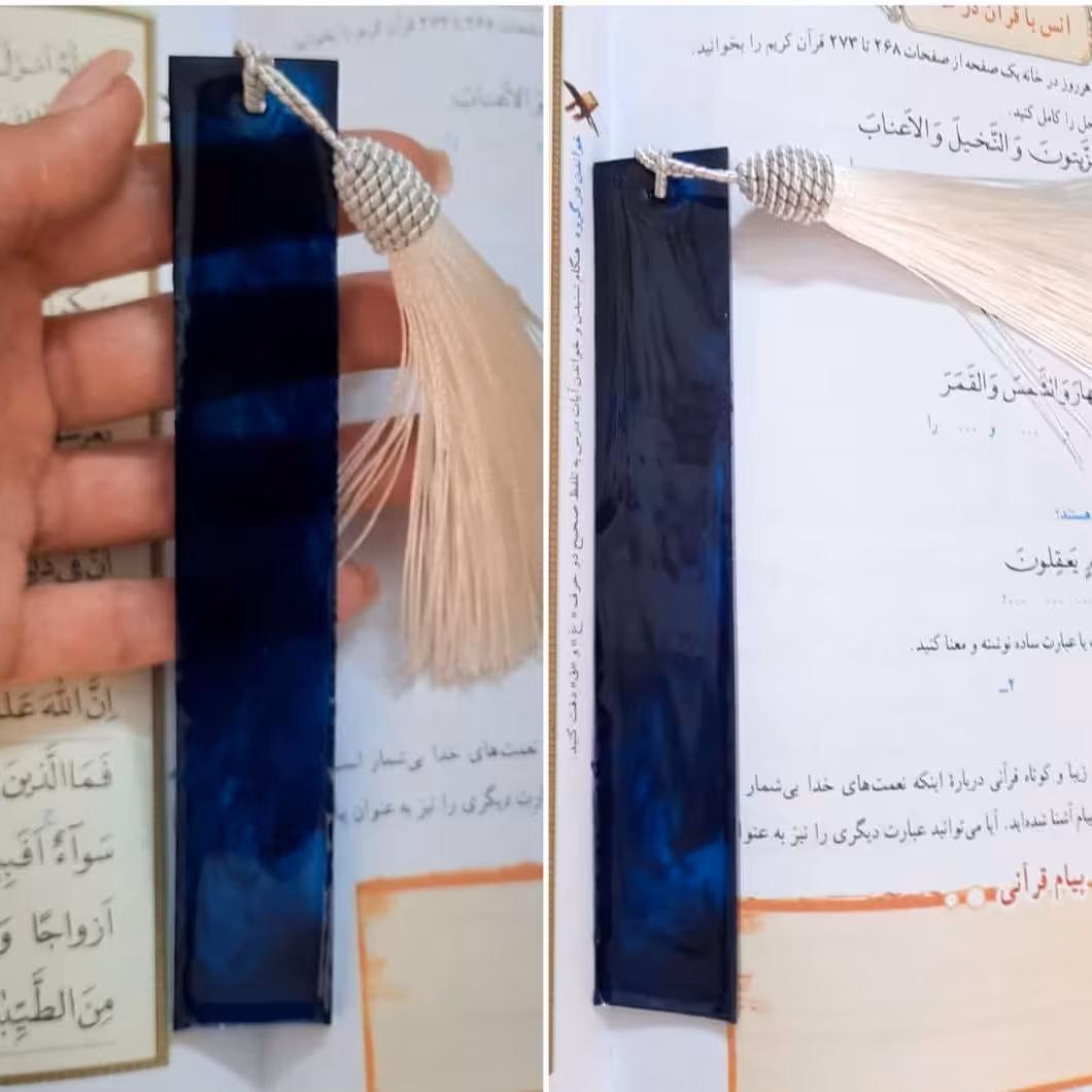 بوک مارک(نشانگر کتاب)