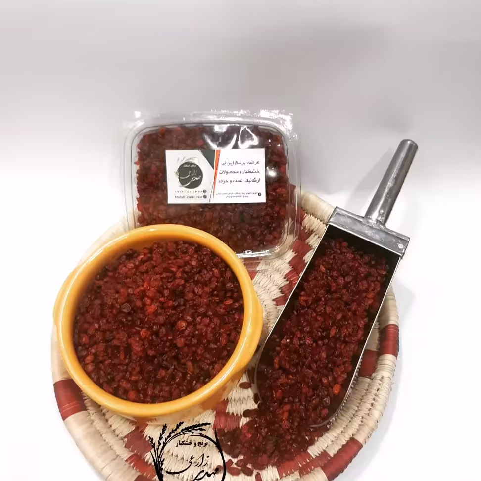 زرشک پاک شده درجه یک(بسته 100 گرمی)