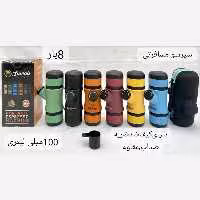 اسپرسو مسافرتی  لواک ایتالیایی 100میل