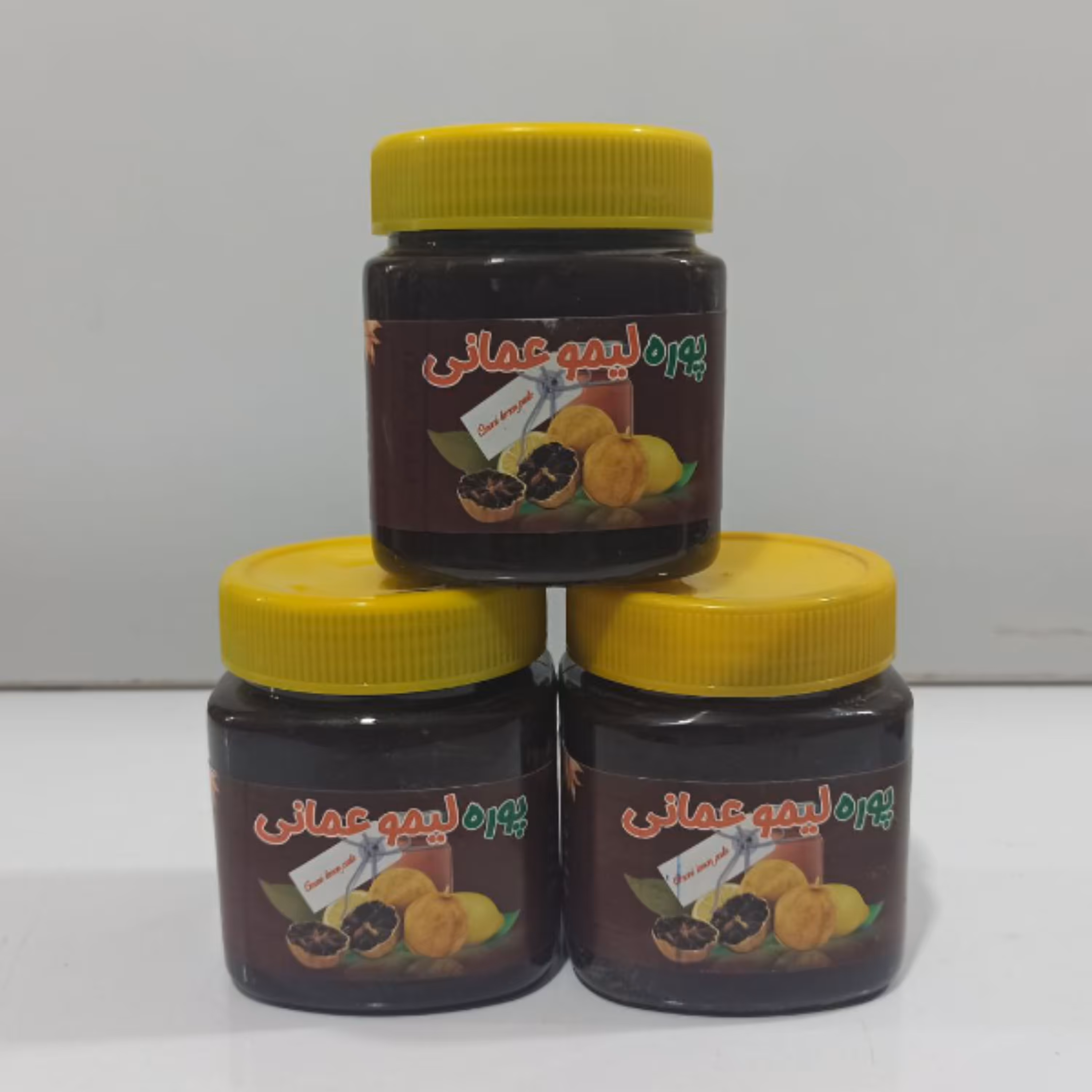 پوره( لیمو عمانی)نیم کیلویی