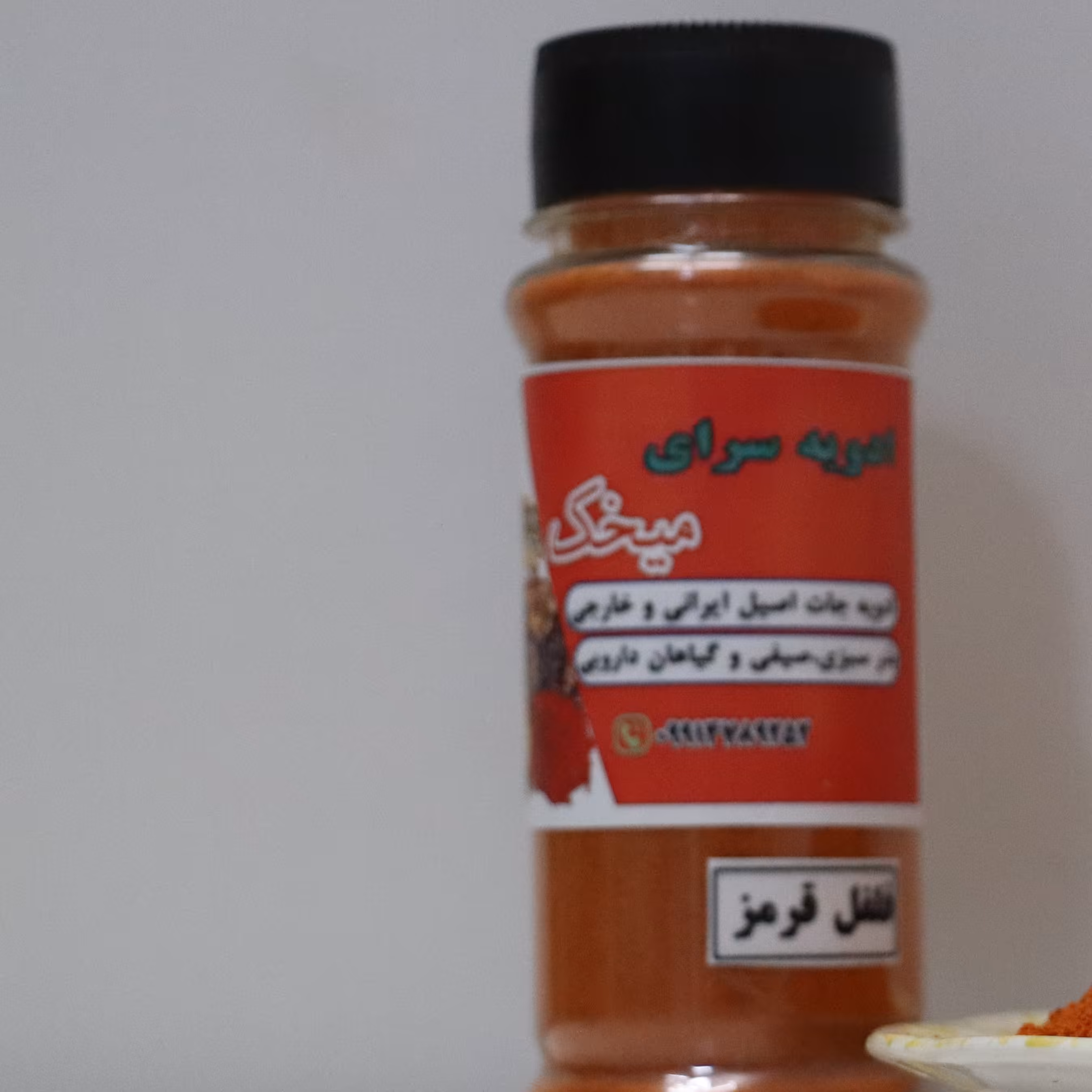 پودر  فلفل قرمز 80 گرمی عطاری آشپزی ادویه سرای میخک