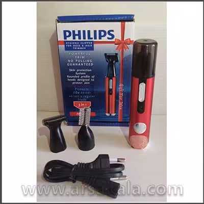 موزن گوش و بینی 3 کاره Philips مدل HP 305