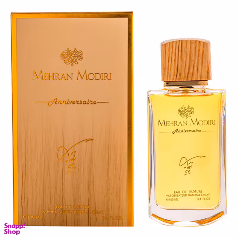 ادوپرفیوم مردانه مهران مدیری مدل Anniversaire حجم 100 میلی لیتر