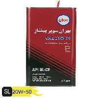 روغن موتور بهران سوپر پیشتاز20w50 (فاکتور رسمی و تضمین اصالت همراه کدنقش)