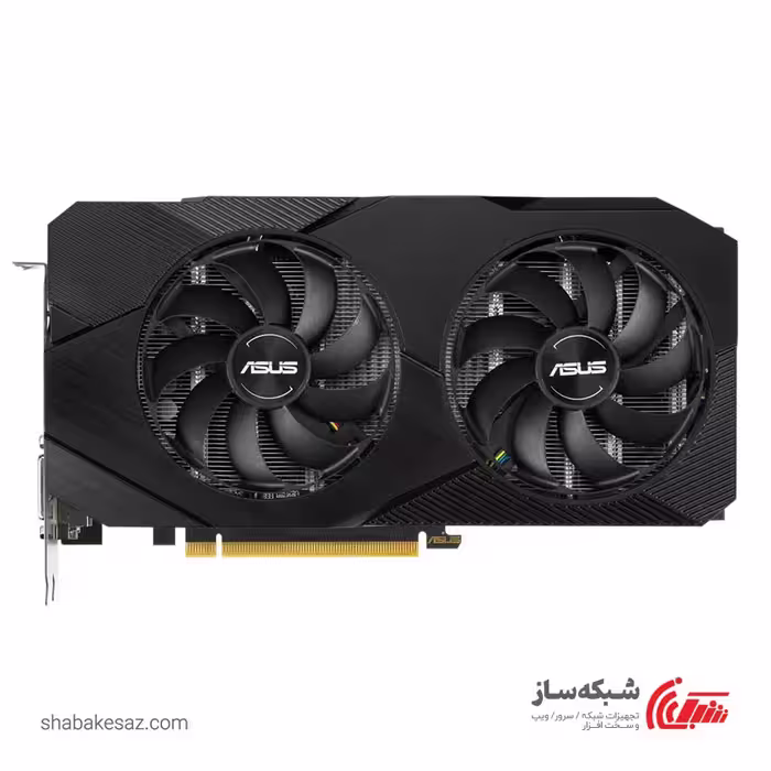 قیمت و خرید کارت گرافیک ایسوس Asus DUAL-GTX1660S-O6G-EVO - شبکه ساز