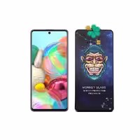گلس Premium گوشی سامسونگ Samsung Galaxy A71 برند Monkey