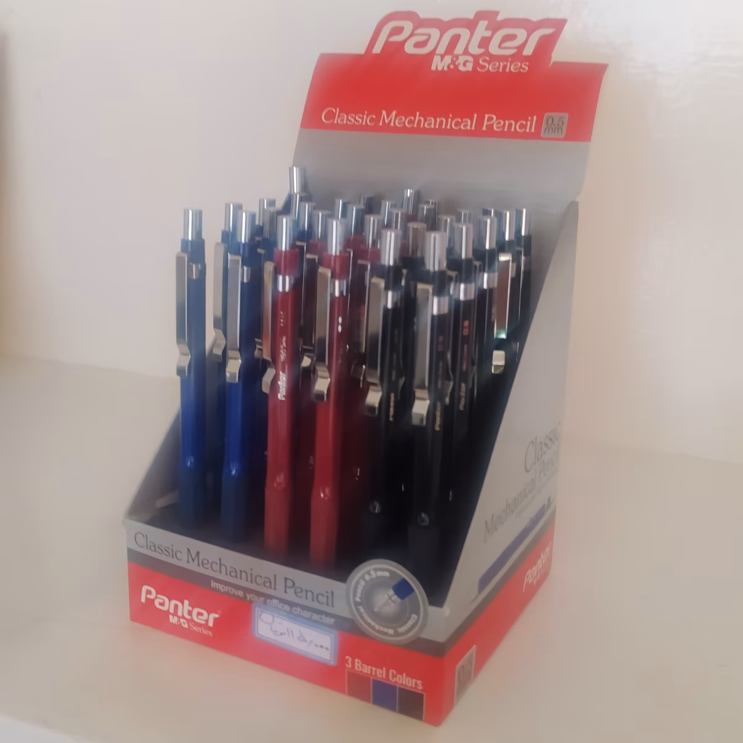 اتود فلزی 5 دهم پنتر  کیفیت عالی