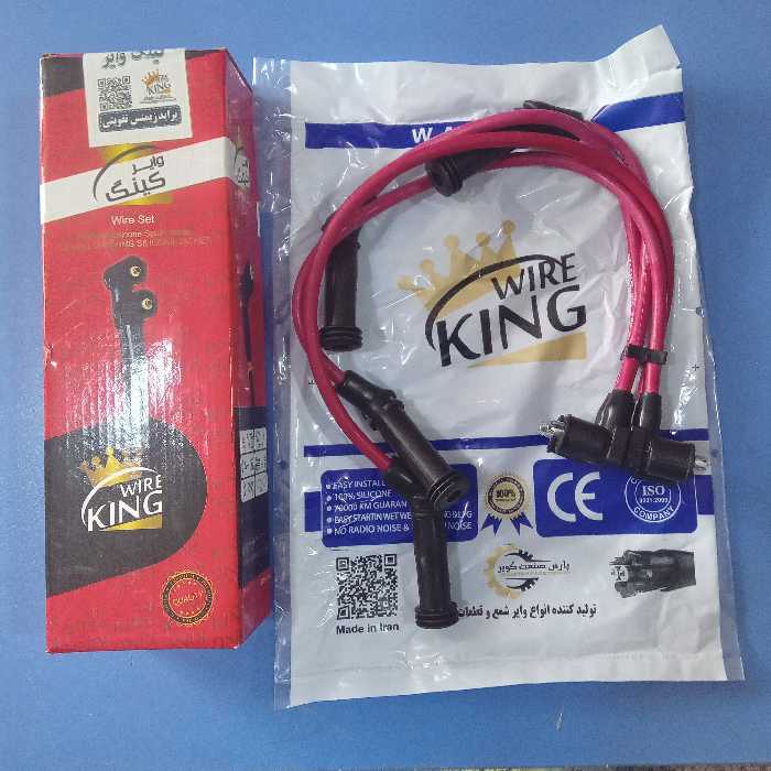 وایر شمع کیک پراید زیمنس تقویتی کینگ وایر برای انواع خودروهای پراید کوئل زیمنس جنس تمام سیلیکون