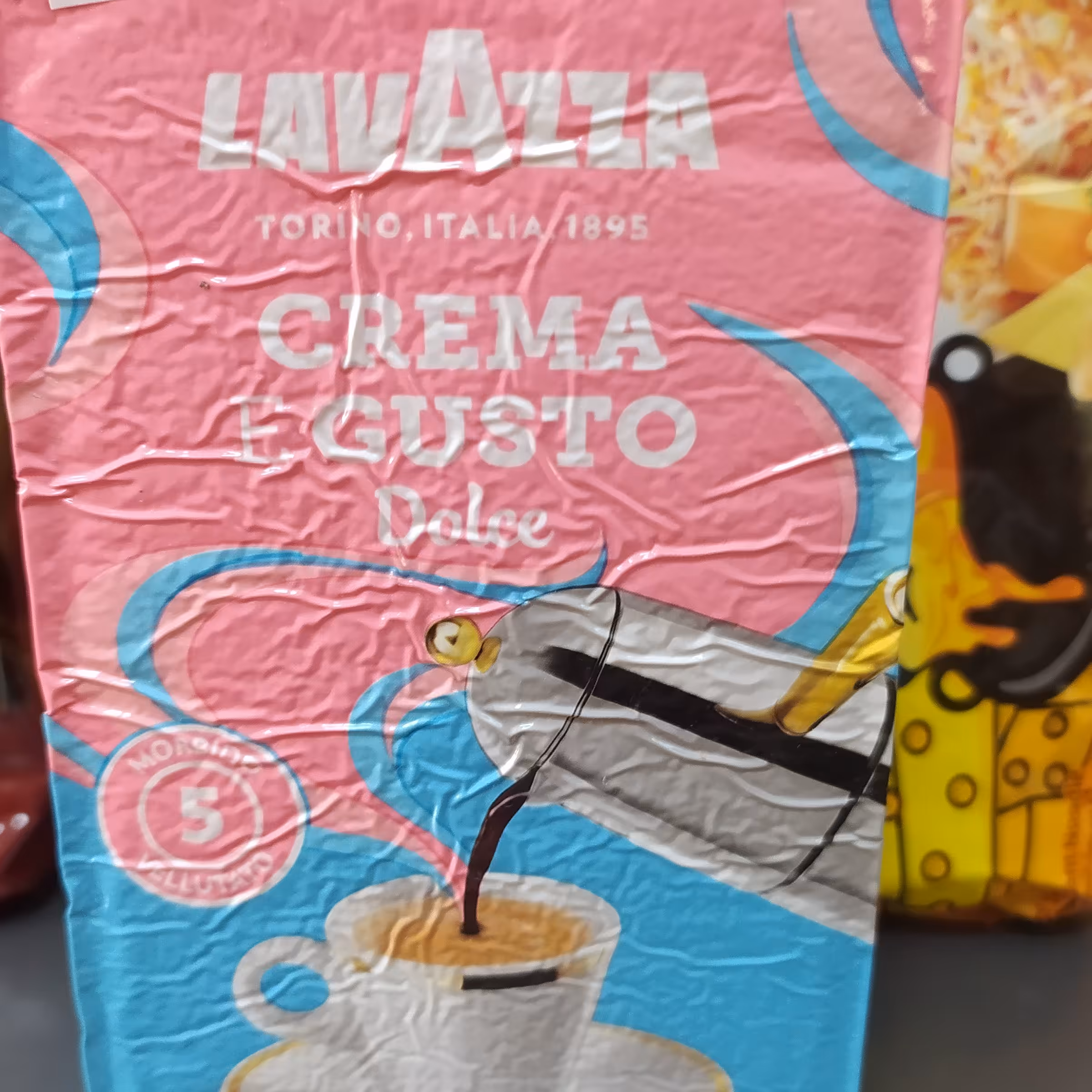 قهوه لاوازا رکسا 