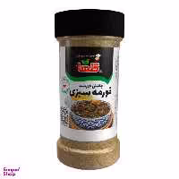 چاشنی خورشت قورمه سبزی گلها وزن 90 گرم بسته بندی P.E.T