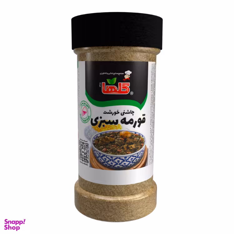 چاشنی خورشت قورمه سبزی گلها وزن 90 گرم بسته بندی P.E.T